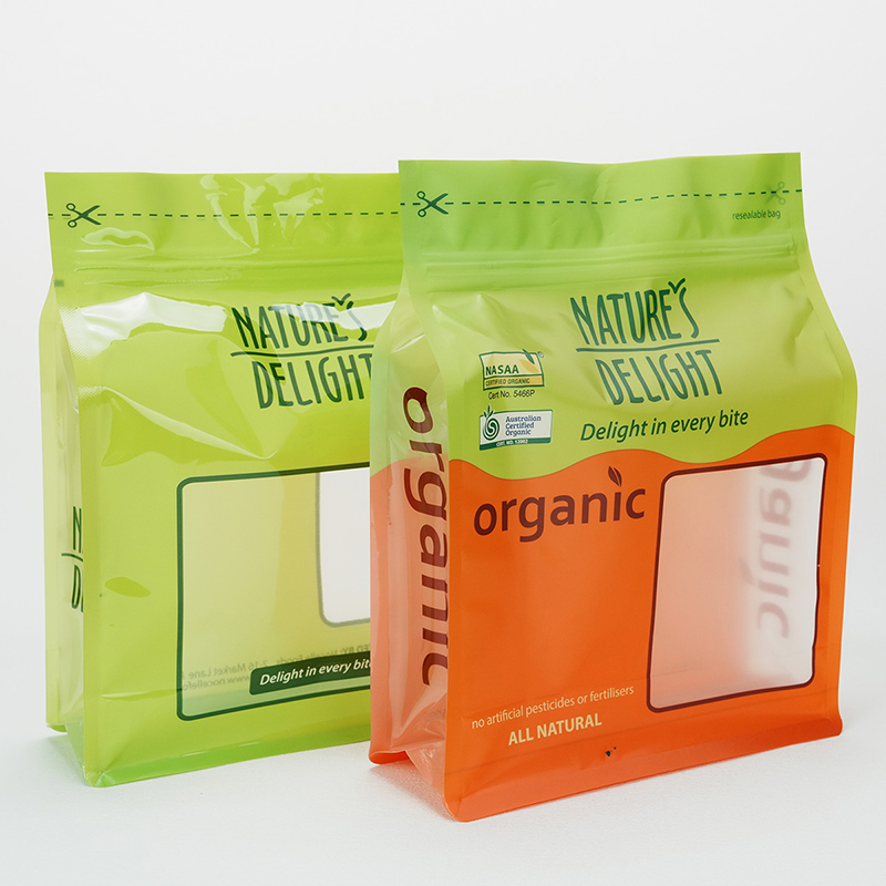 square bottom pouch (1）