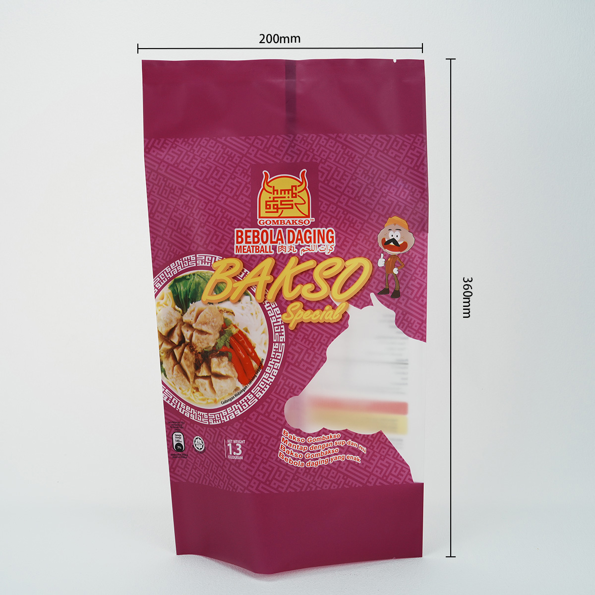 Back seal pouch (5)