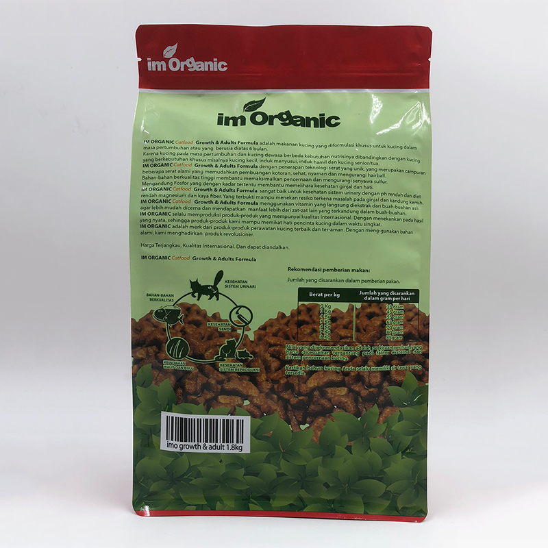 Flat-bottom-bag---Cat-treat-bag