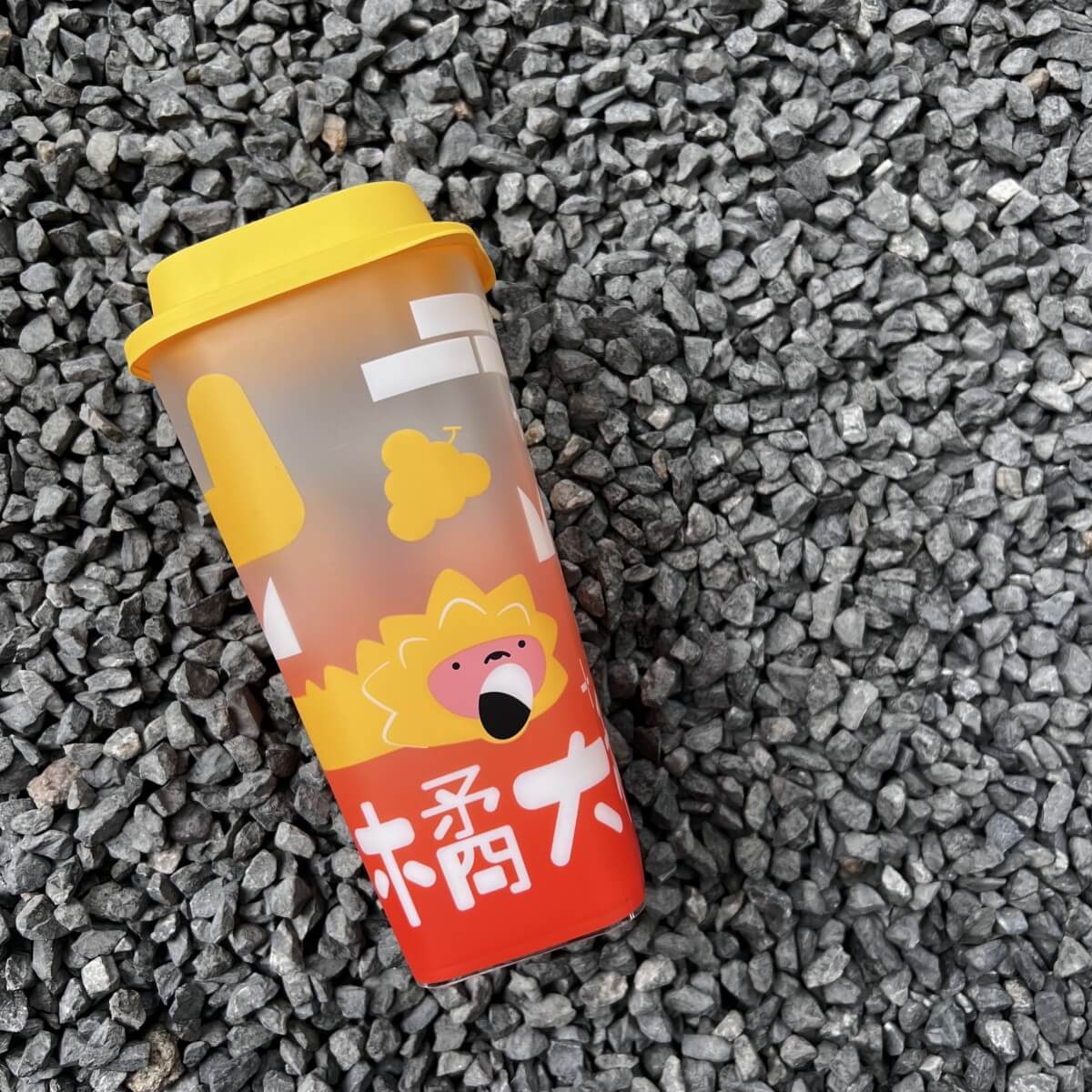 Plastic cup