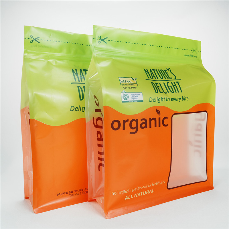 Square bottom pouch (2)