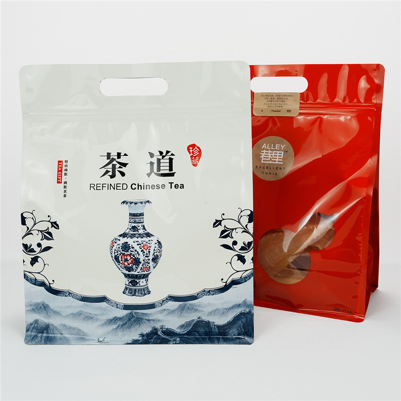 Square bottom pouch (4)