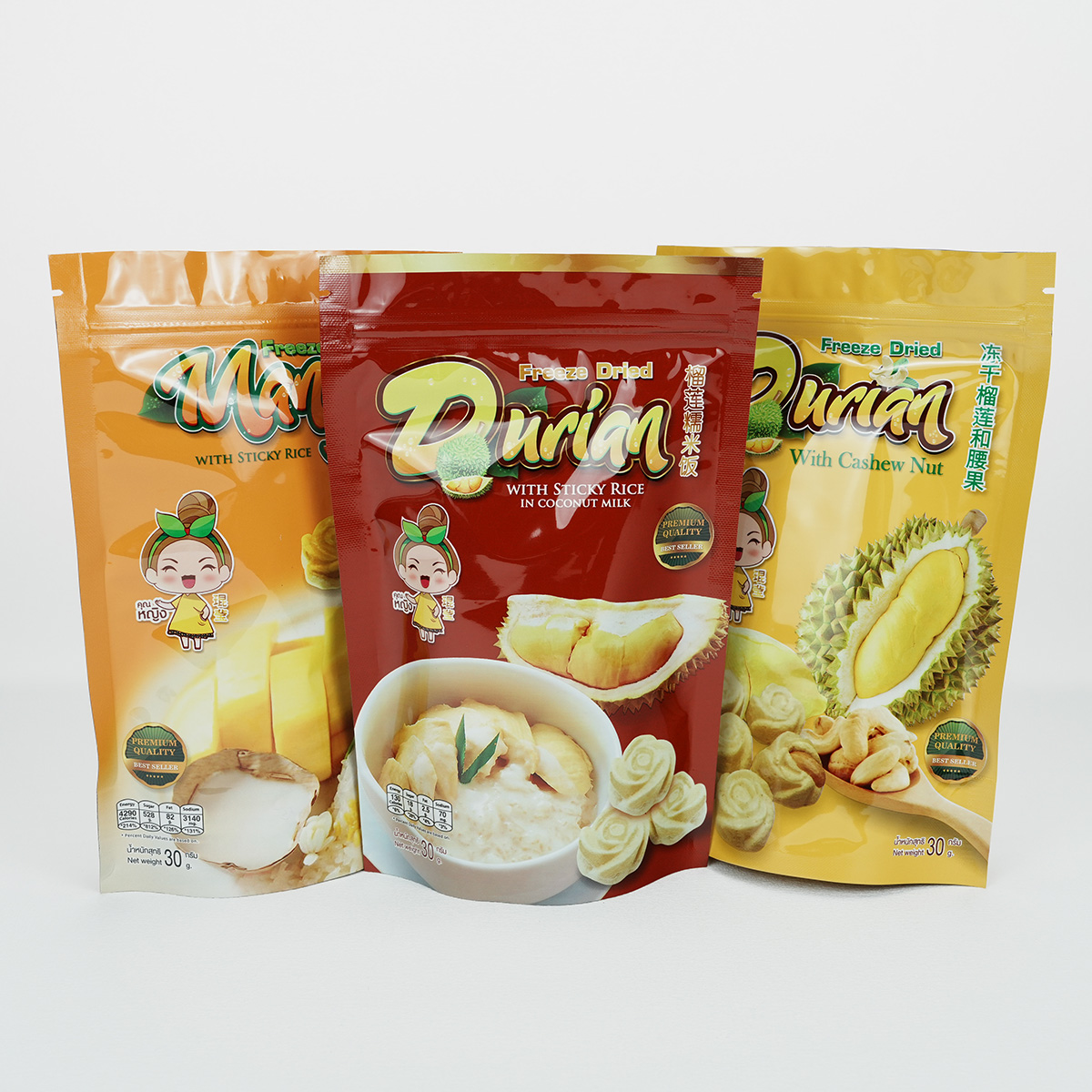 Stand up pouch with zipper (10)