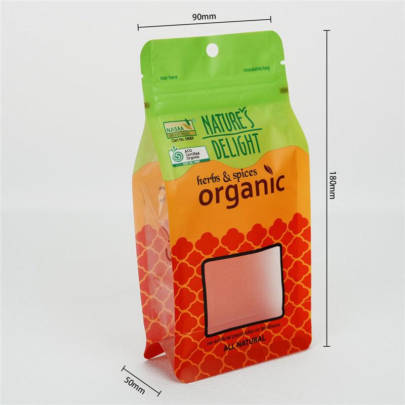 square bottom pouch (10)