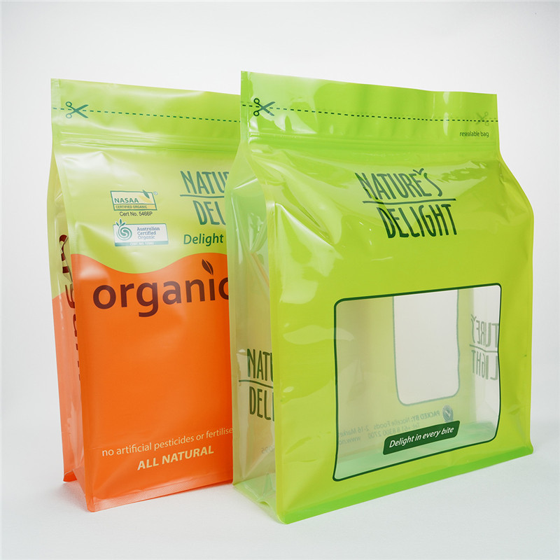 square bottom pouch (13)