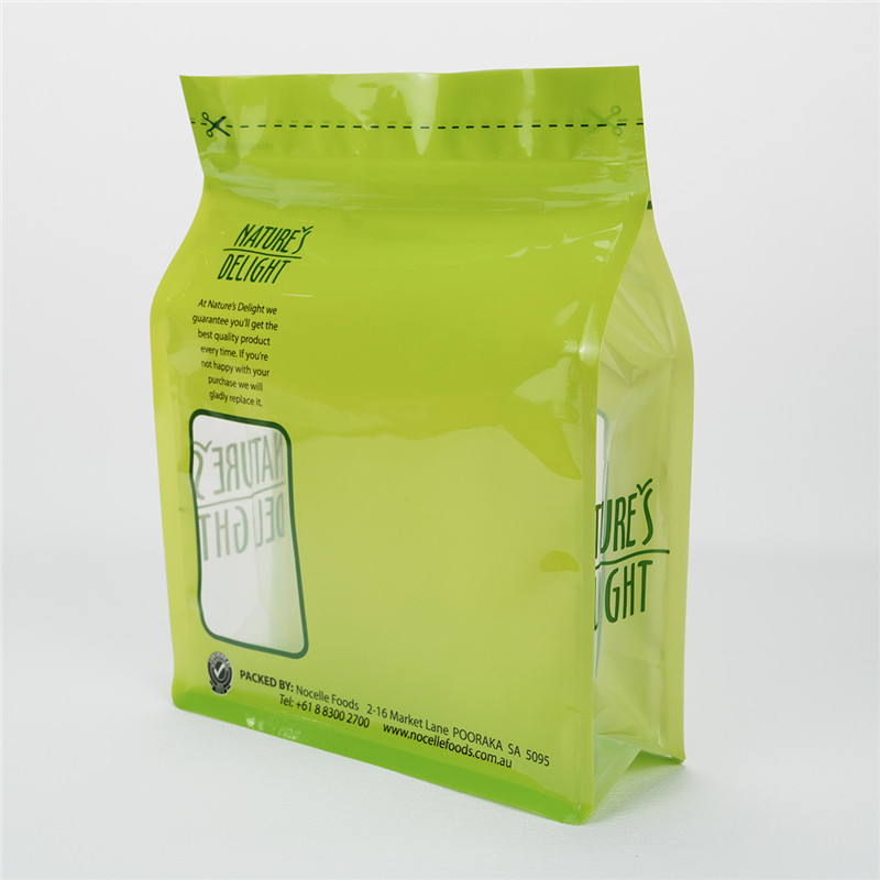square bottom pouch (5)