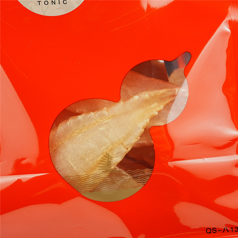 square bottom pouch (7)