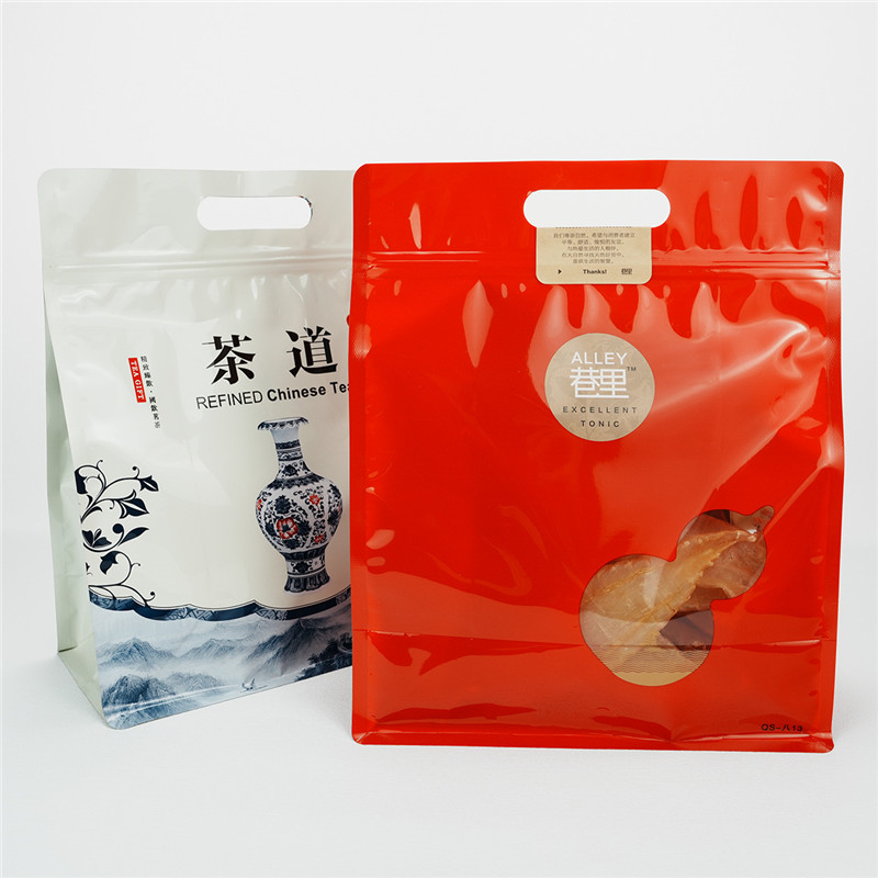 square bottom pouch (9)